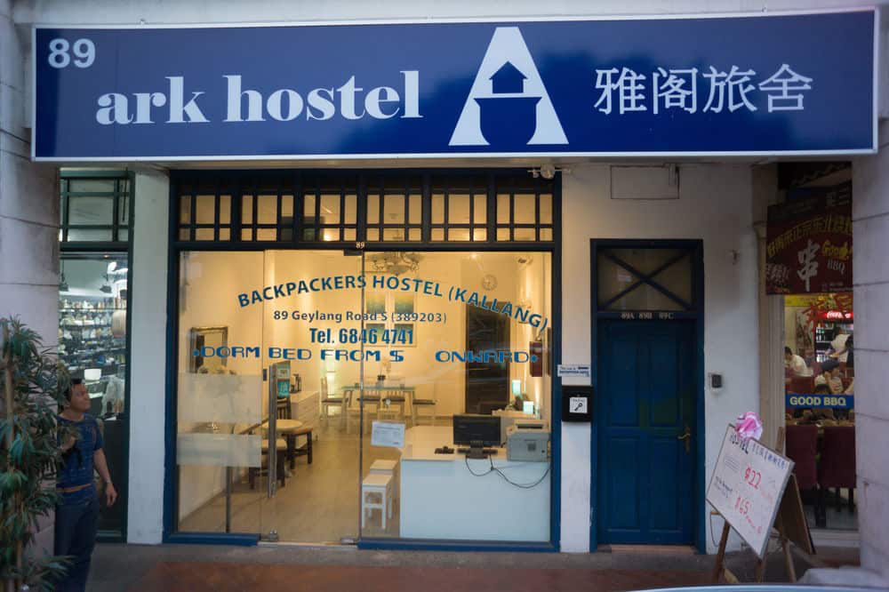 Ark Hostel